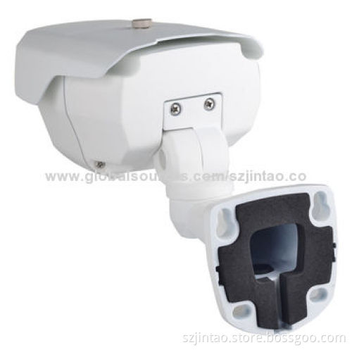 Megapixel IP Camera, Water-resistant/1.0-megapixel/Shenzhen/IR Night Vision/Motion Detection/Dahua
